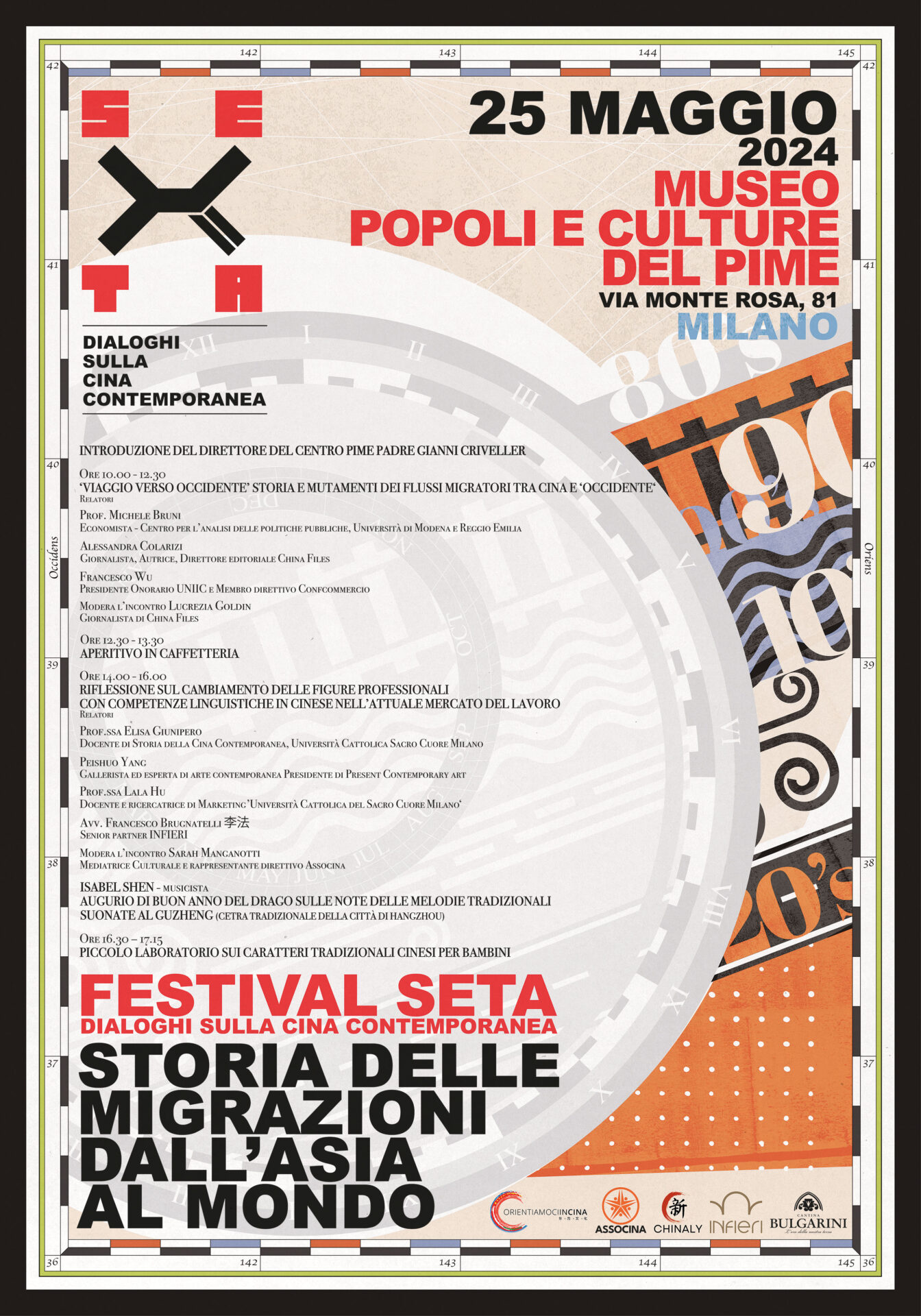 la 2 edizione del Festival Seta